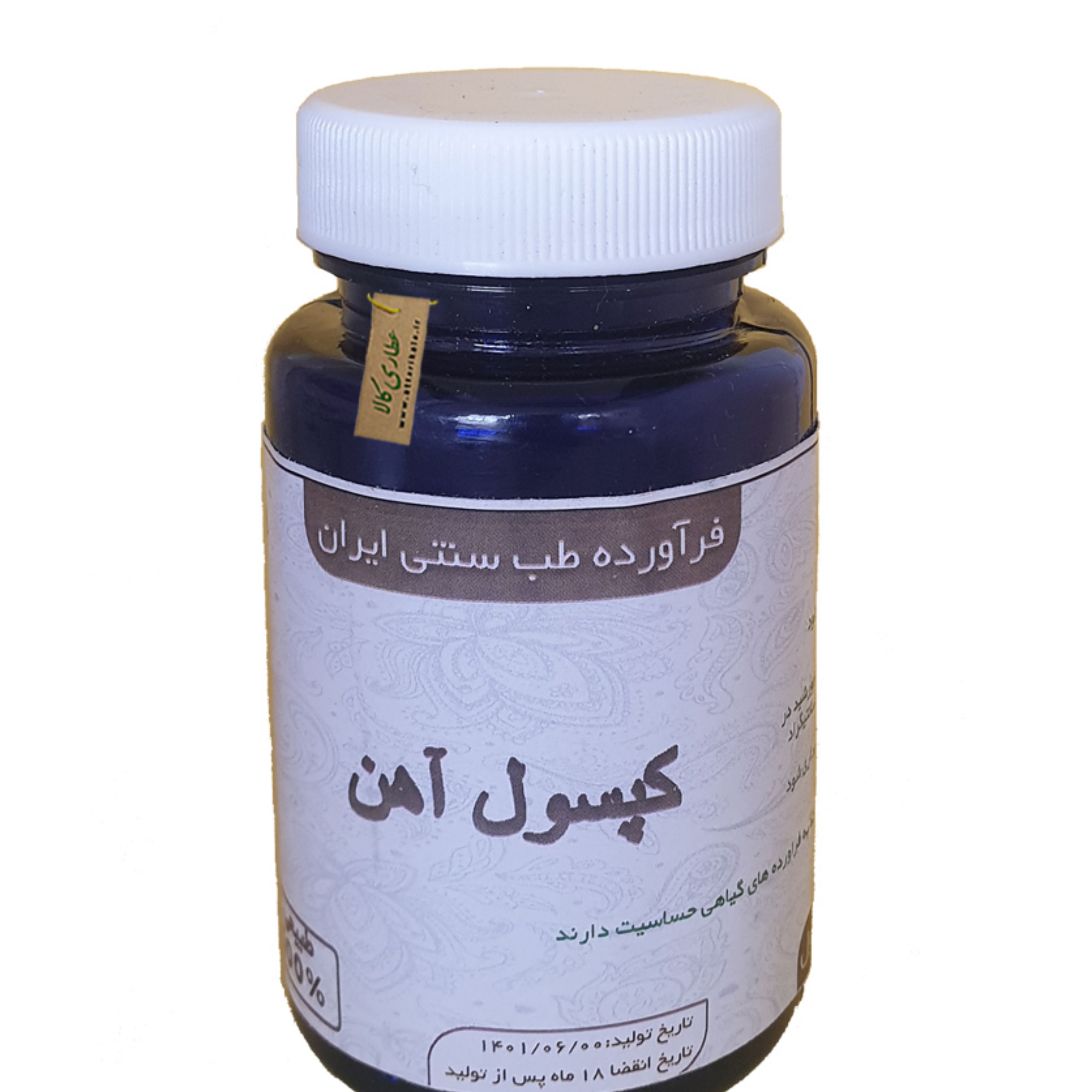 ترکیبات گیاهی خون ساز به سفارش موسسه تحقیقات حجامت ایران