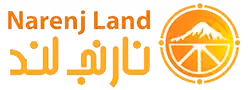 نارنج لند