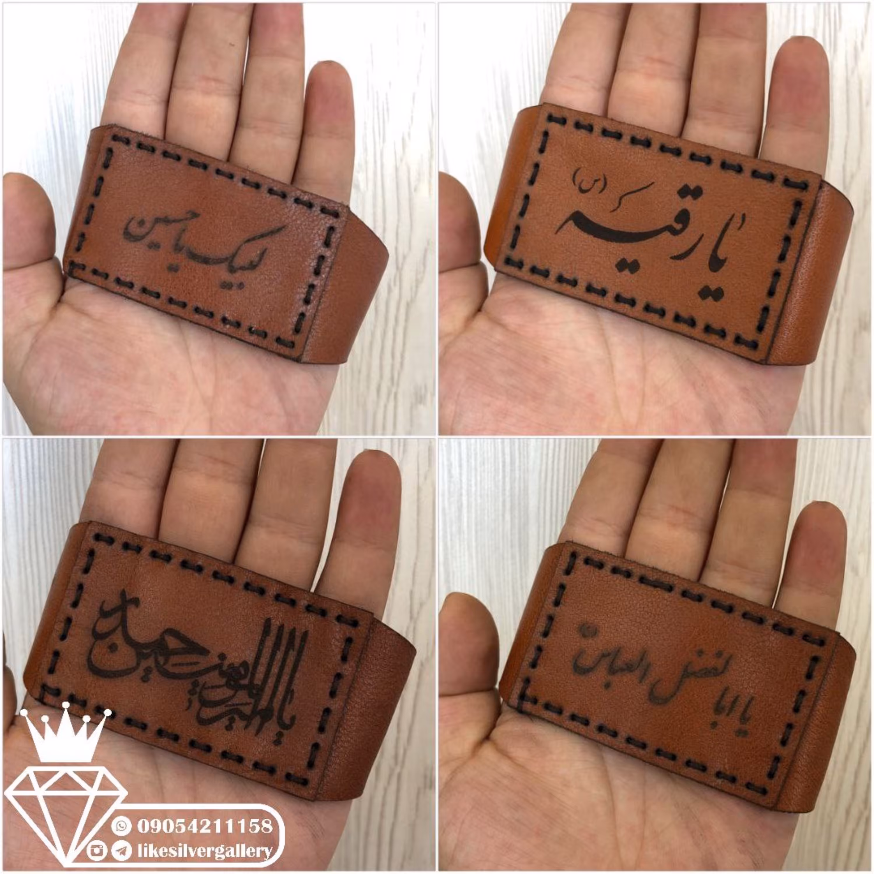 بازوبند چرم بز حرز پوست اهو ارسال رایگان 