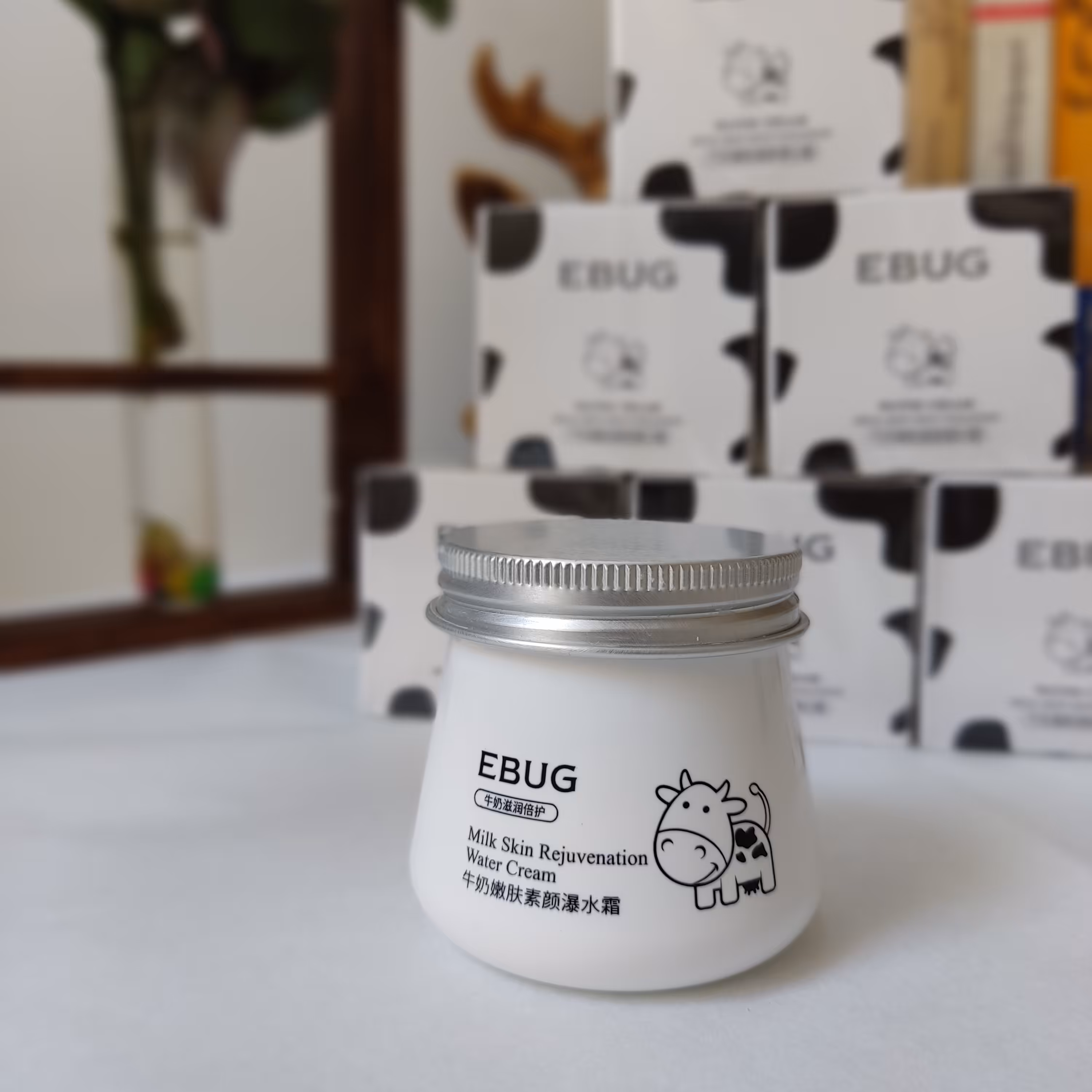 کرم  شیرگاو EBUG