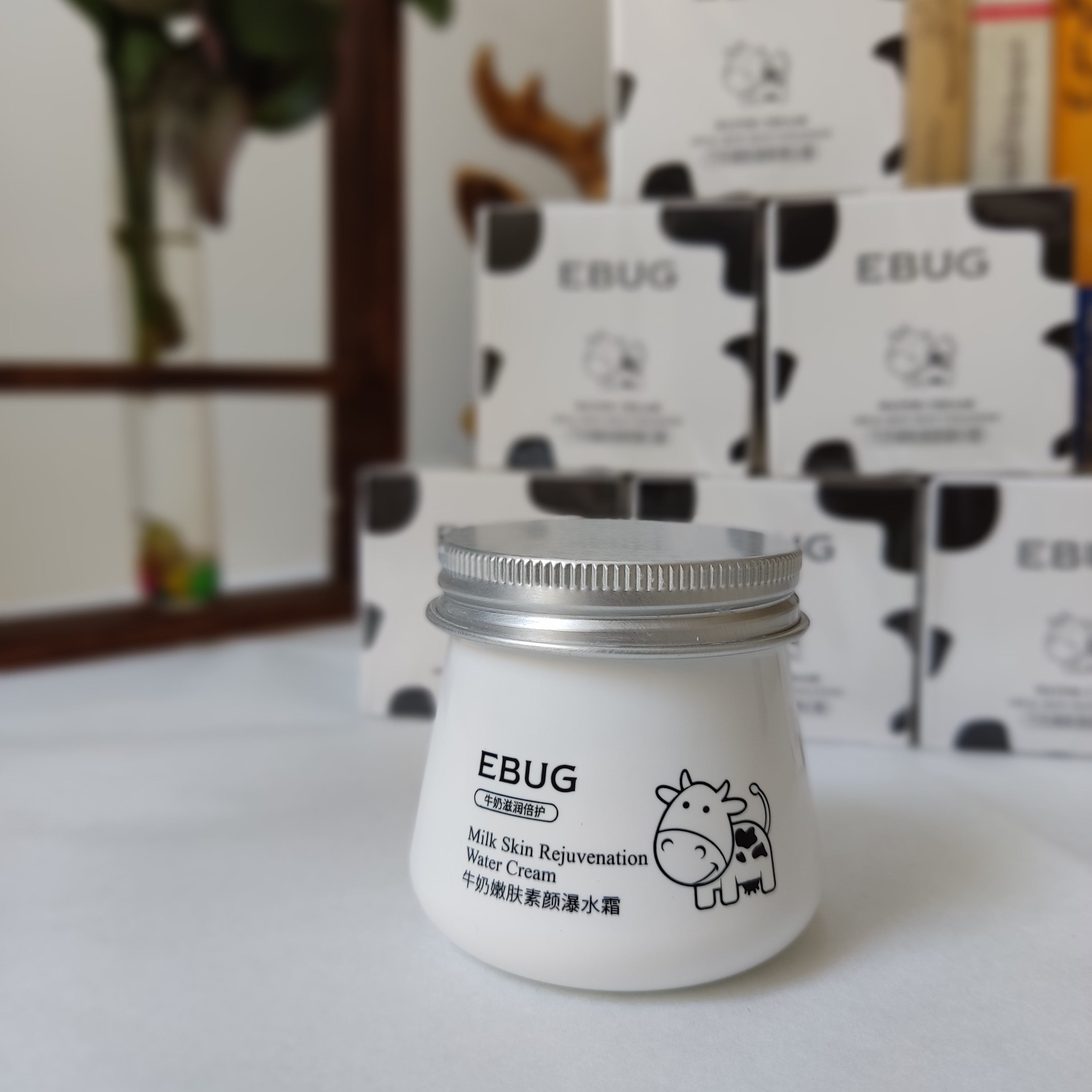 کرم شیرگاو EBUG