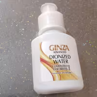 مایع لنز گینزا(آب دیونیزه) 
