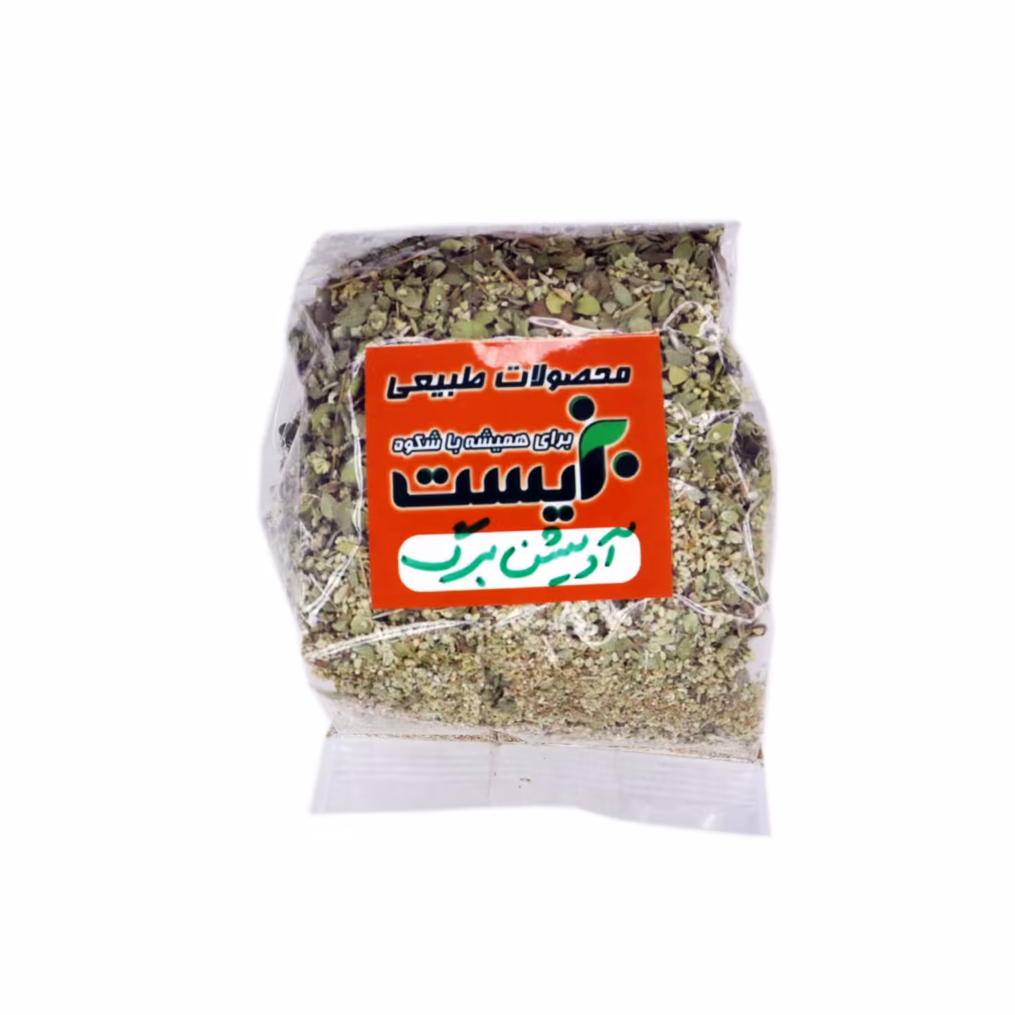 آویشن شیرازی 50 گرمی