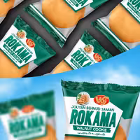 کلوچه شفاف رکاما