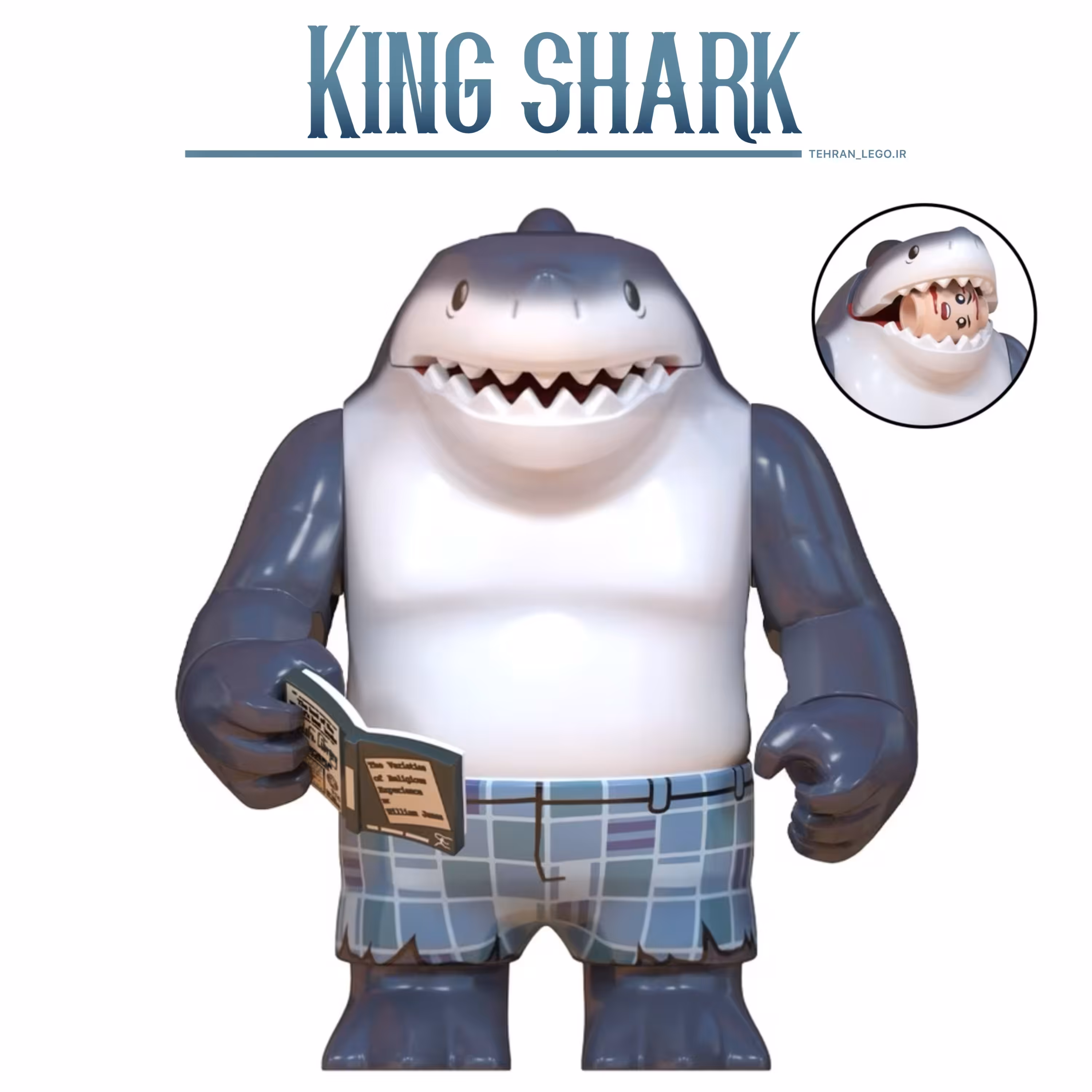 لگو بیگ فیگور کینگ شارک