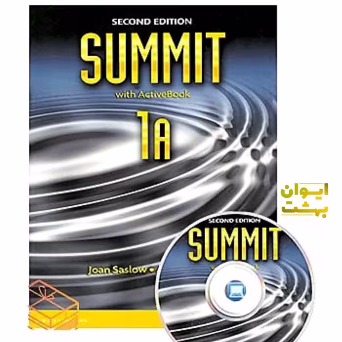 summit 1A سامیت1a به همراه cd