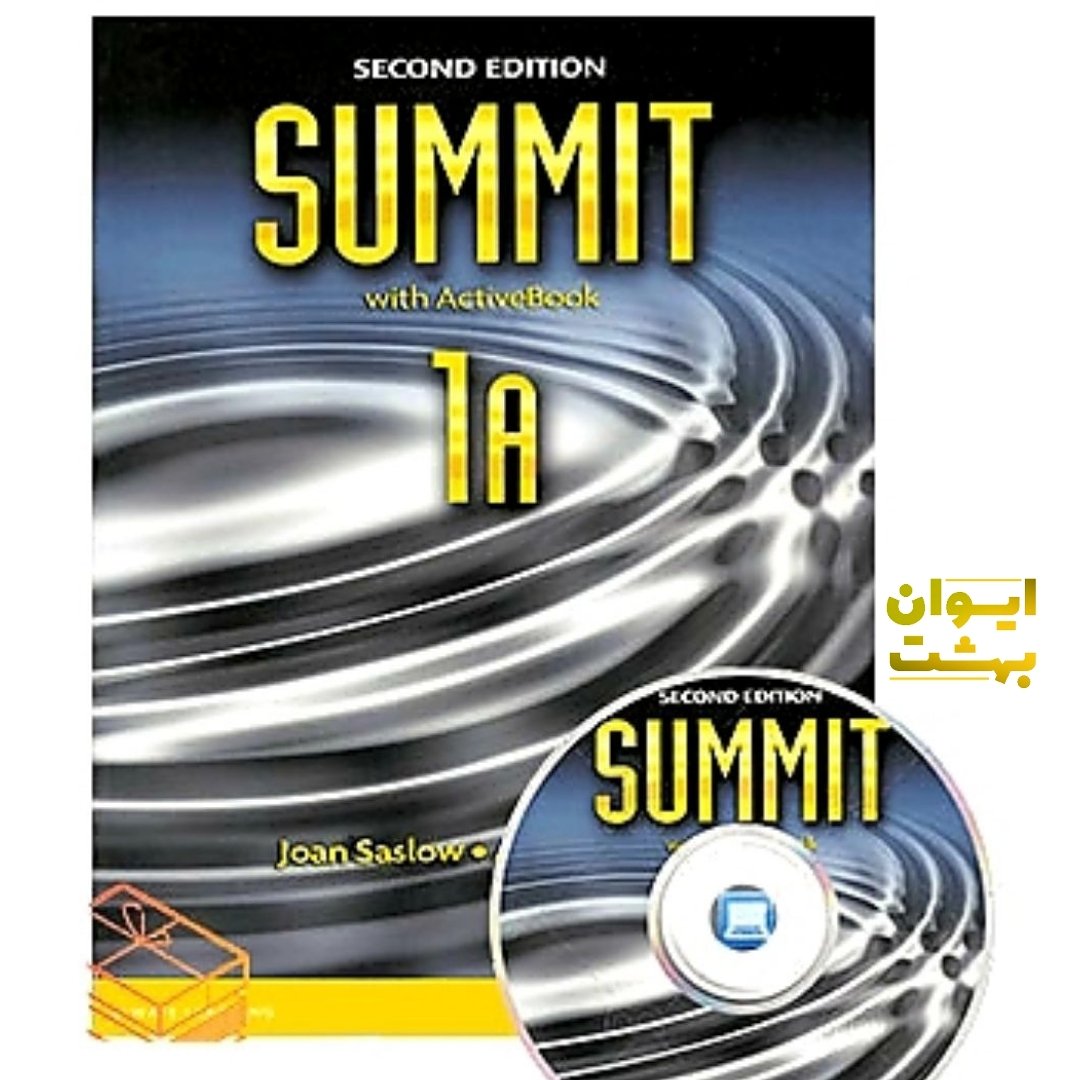 summit 1A سامیت1a به همراه cd