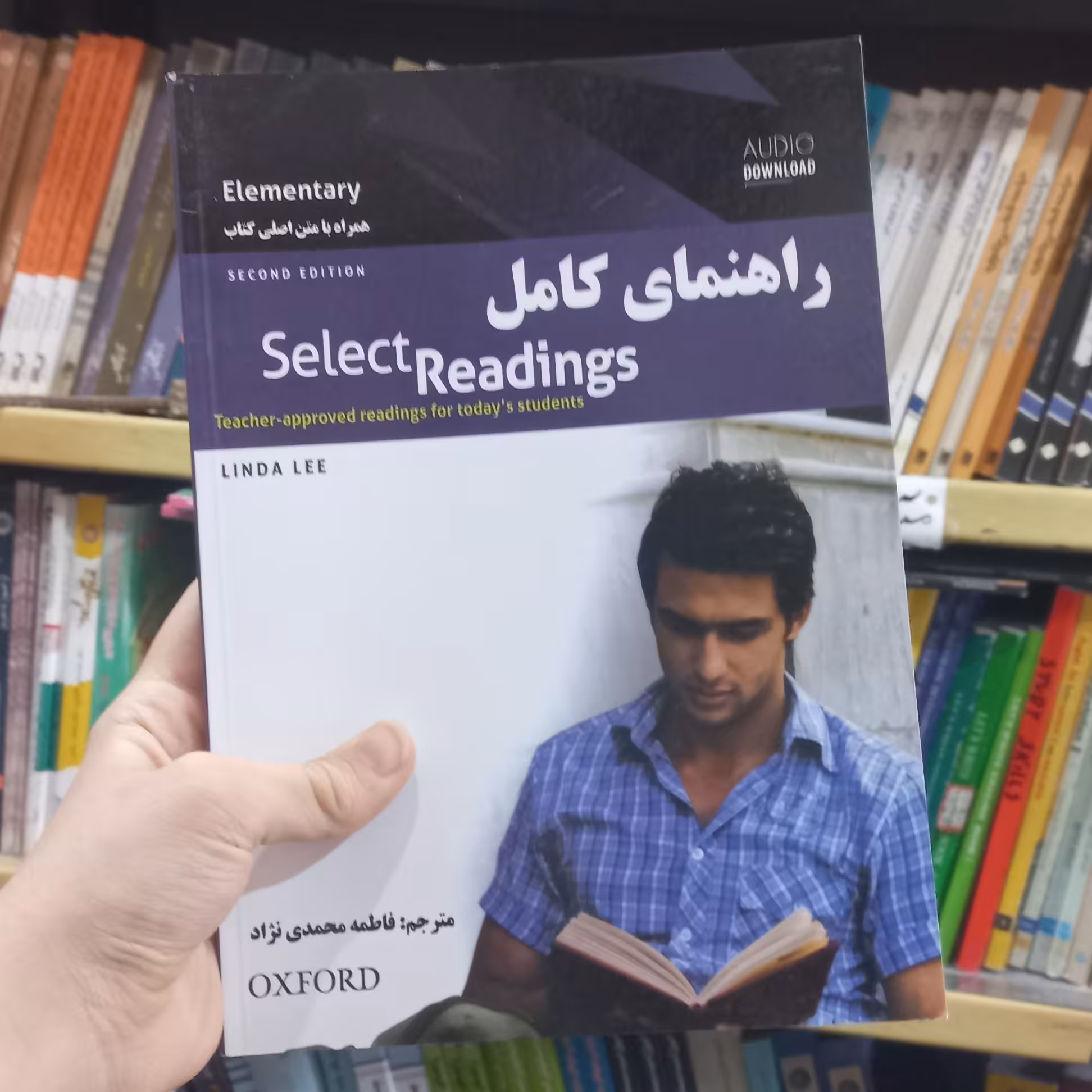 کتاب راهنمای select reading Elementary اثر Linda lee ترجمه فاطمه محمدی نژاد نشر سپاهان