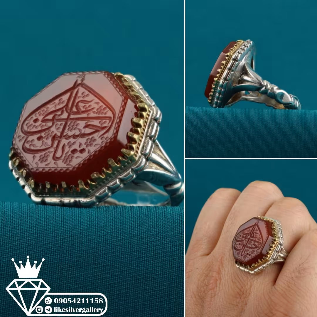 انگشترمردانه عقیق سرخ خطی یاحسین ابن علی وزن 17.8گرم نقره عیار925