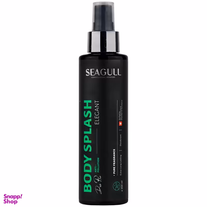 بادی اسپلش سی گل مدل الگانت حجم 200 میلی لیتر