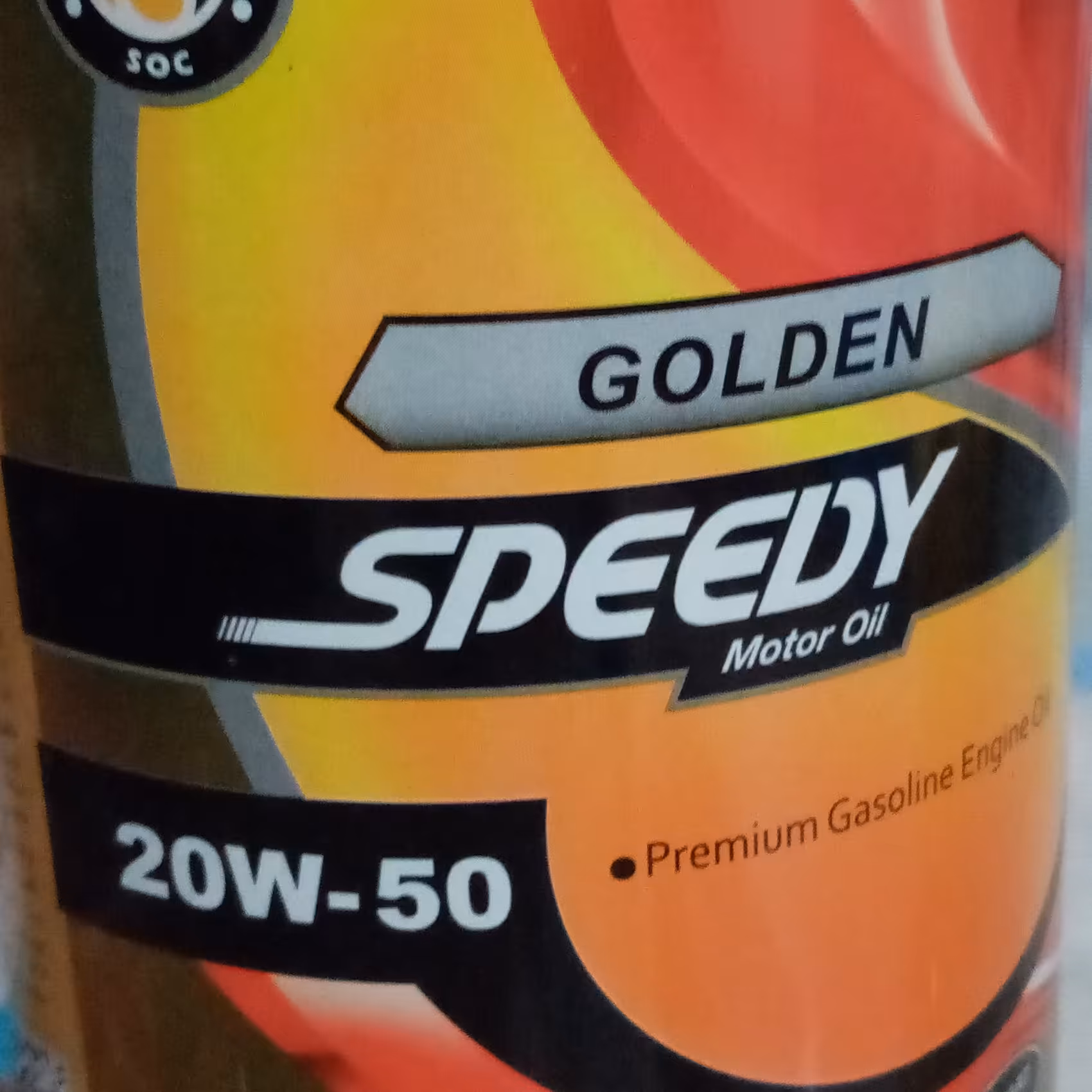 روغن موتور 1لیتری اسپیدی 20w50  پک 80 عددی