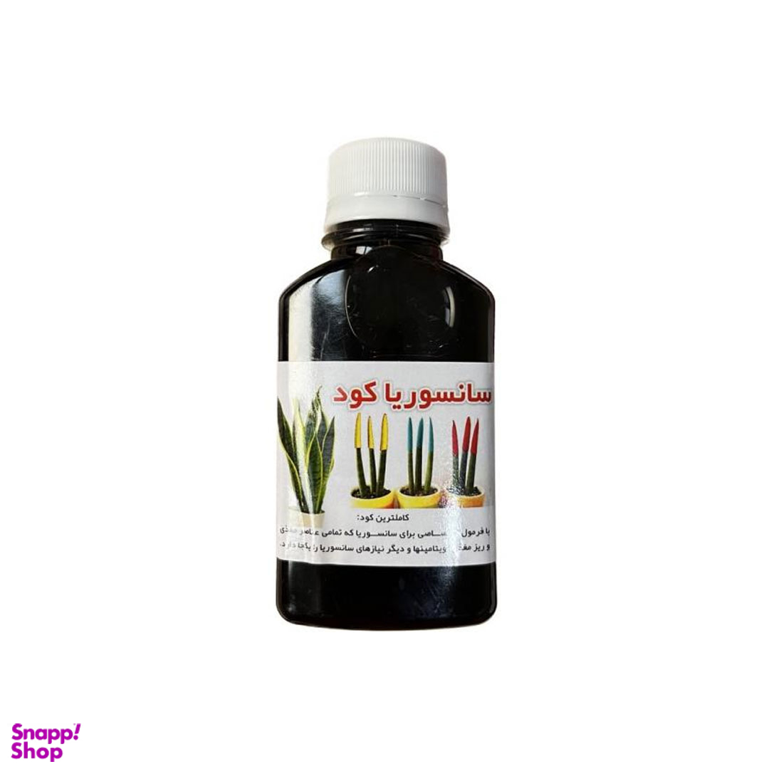 کود مایع سانسوریا