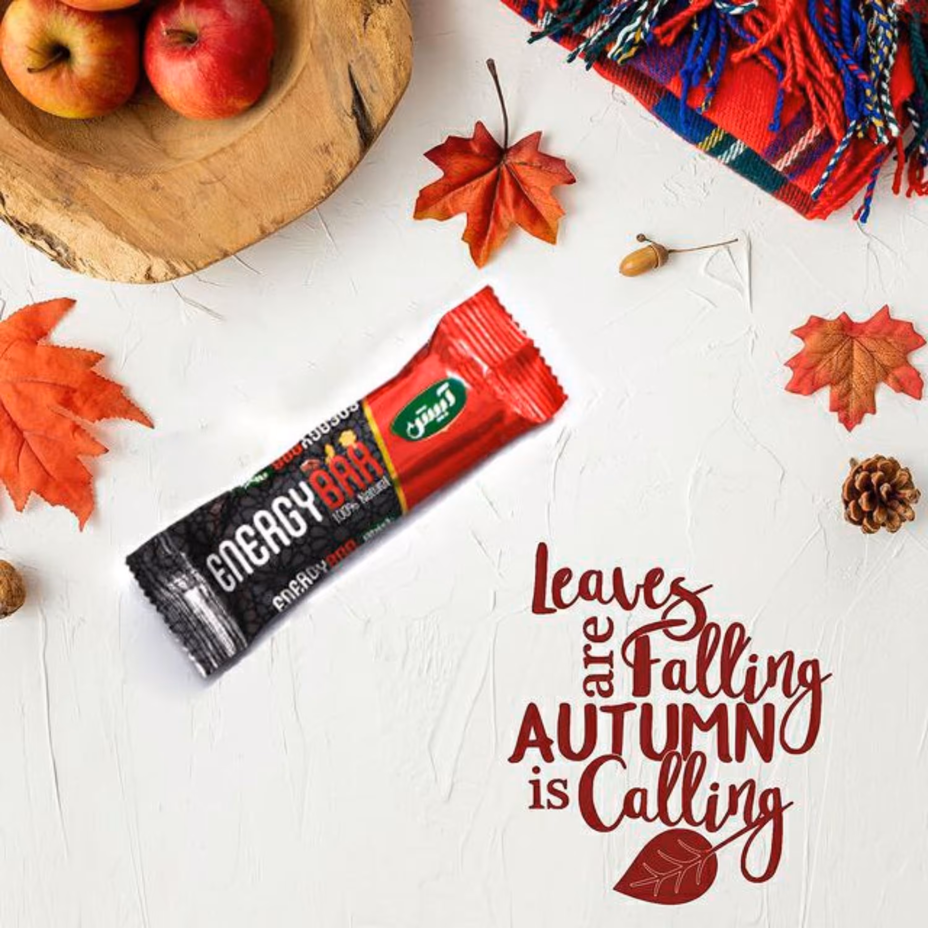 انرژی بار  آبیش افزایش سوخت و ساز بدن و مقوی و رژیمی