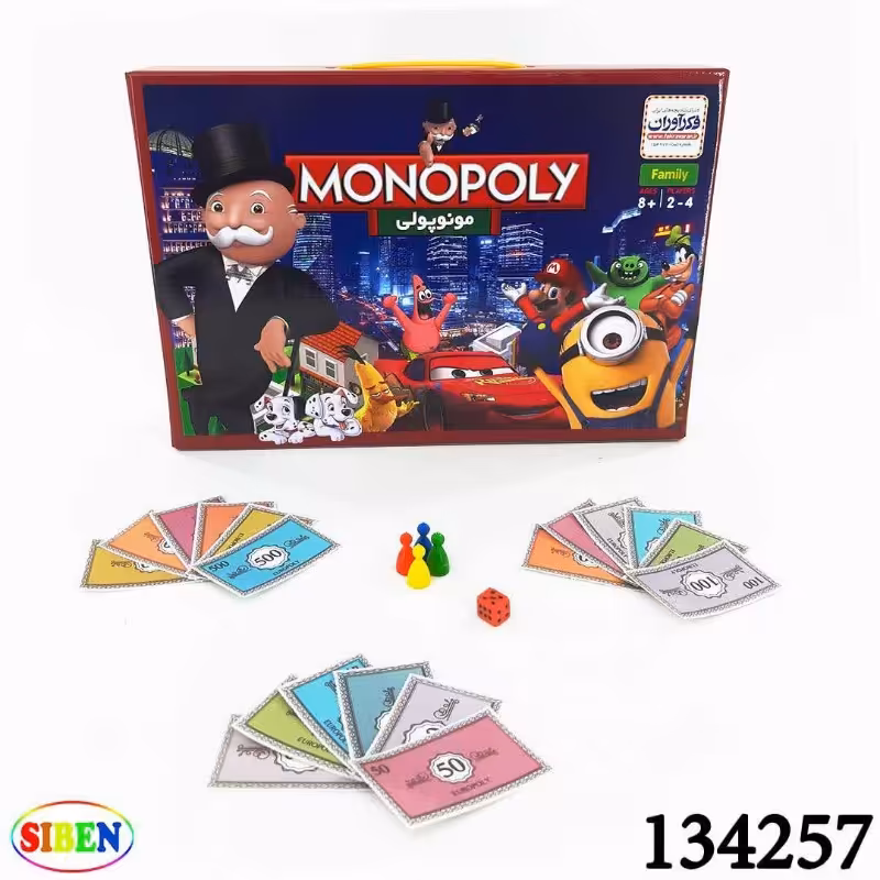 بازی فکری مونوپولی فروشگاه آیسان 