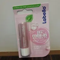 بالم لب لبلو مدل PEARLY SHINE (اورجینال)