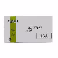 کارتریج تونر لیزری مشکی  ایرانیکا 13A (باضمانت و گارانتی)