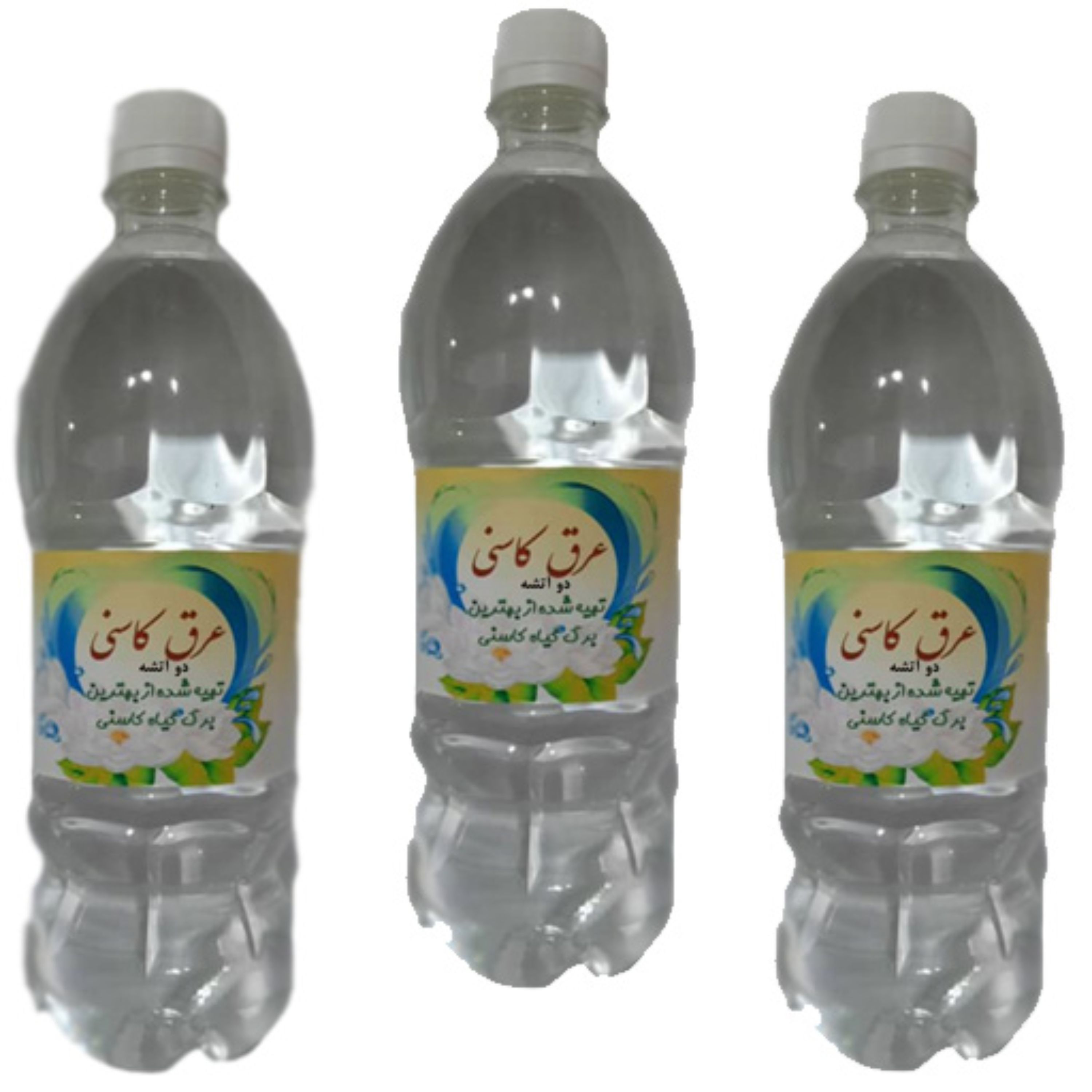 عرق کاسنی