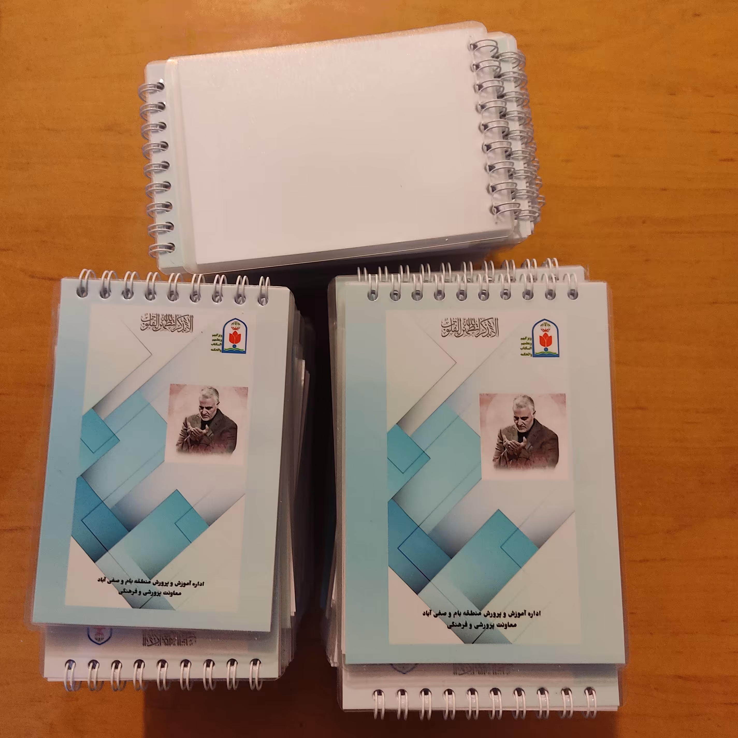 دفترچه فنری تبلیغاتی 50 برگ سایز 10در14 حداقل سفارش 20 عدد