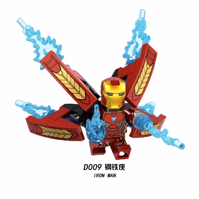 لگو آیرون من مجهز مدل دو