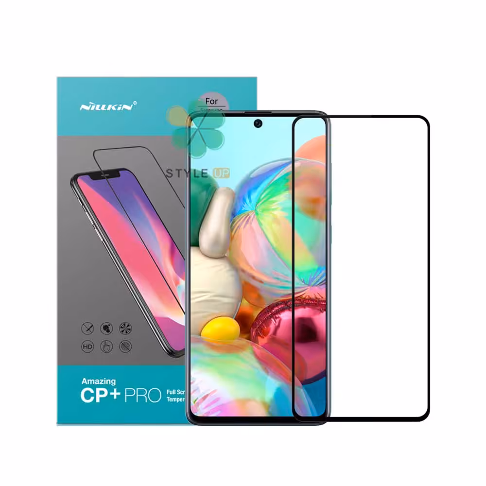 گلس گوشی سامسونگ Samsung Galaxy M51 مدل نیلکین CP  Pro