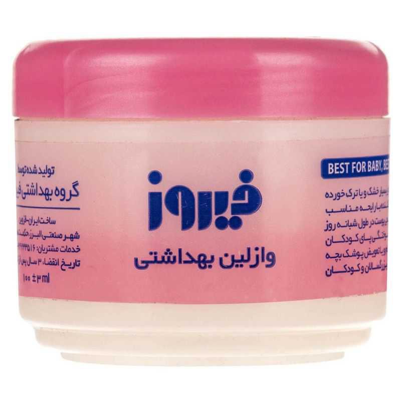 وازلین(نرم کننده و محافظ پوست)
