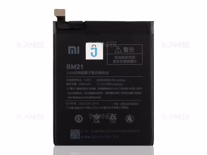 باتری اصلی گوشی شیائومی Xiaomi Xiaomi Mi Note