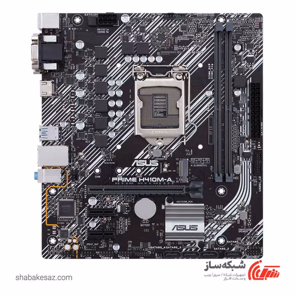 قیمت و خرید مادربرد ایسوس ASUS PRIME H410M-A - شبکه ساز