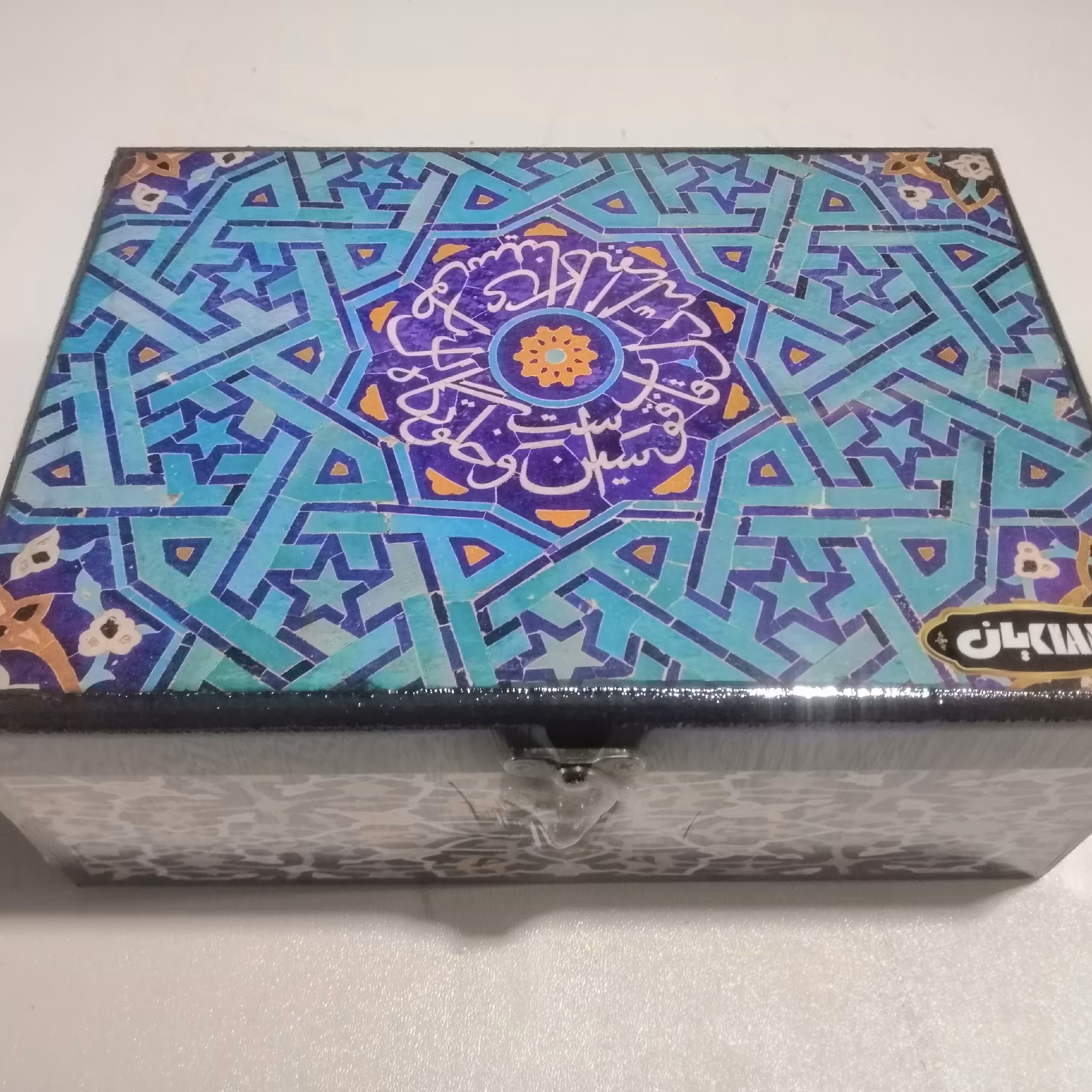 جعبه دمنوش مستطیل چاپی مناسب برای پذیرایی از مهمان  و دادن هدیه