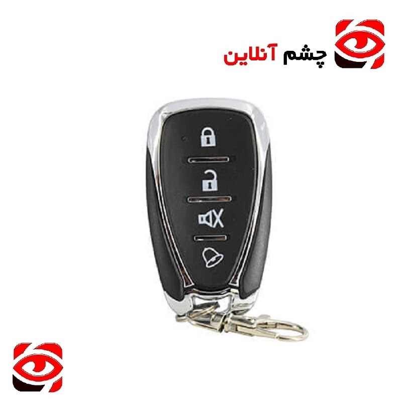 ریموت بلوتوثی لوکس J402 فرکانس 433 چشم آنلاین (پس کرایه)