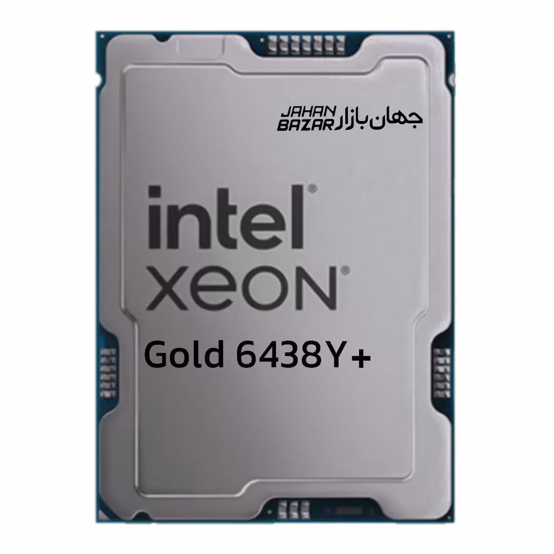 سی پی یو سرور HPE Intel Xeon Gold 6438Y  2.0GHz 32core 205W