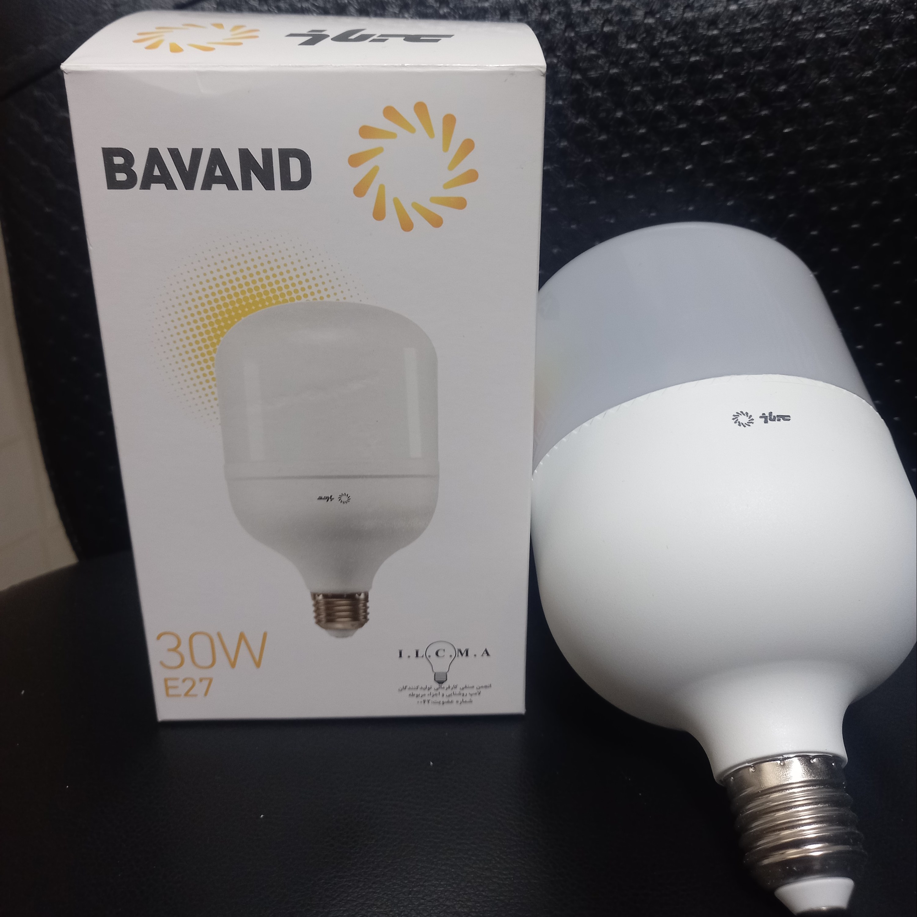 لامپ 30 وات استوانه ال ای دی مهتابی و افتابی باوند 