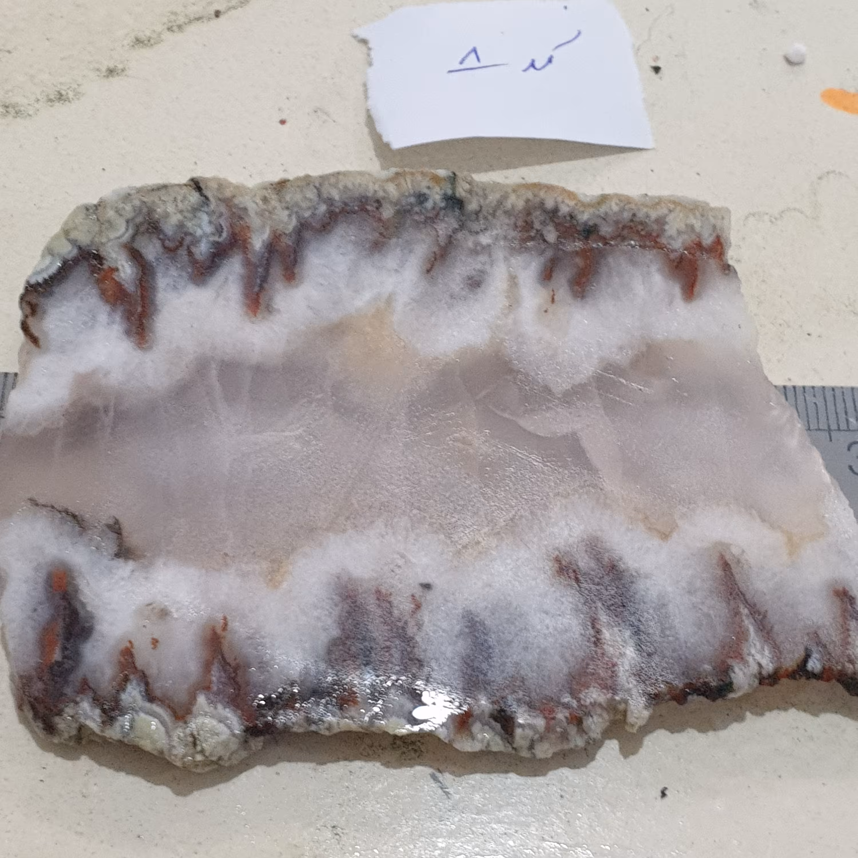 اسلب عقیق شجر زیبا کد8