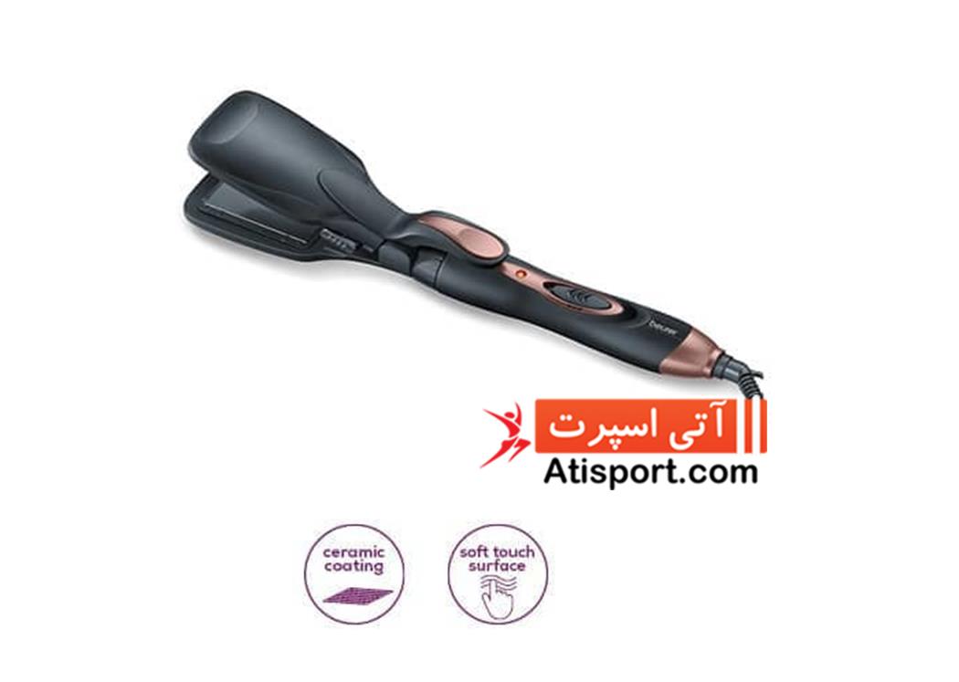 دستگاه حالت دهنده مو بیورر HT60