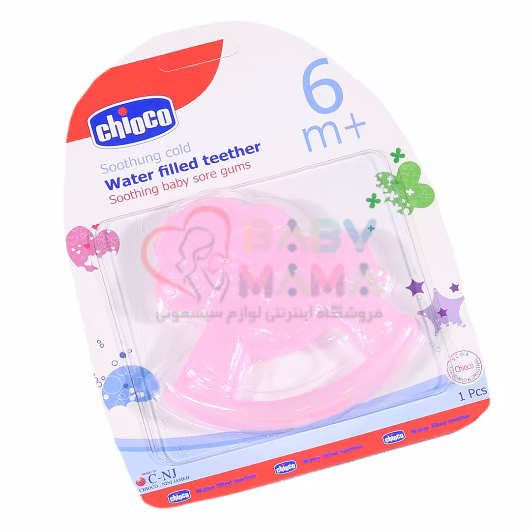 دندانگیر آبدار Chioco