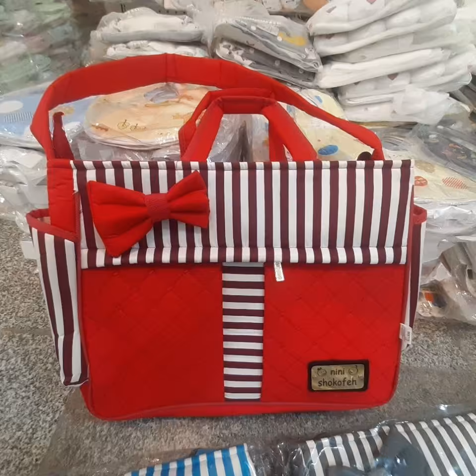 ساک لوازم ، ساک نوزاد و کودک 