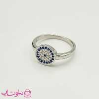 انگشتر دخترانه وای اس ایکس مدل چشم نظر - 8