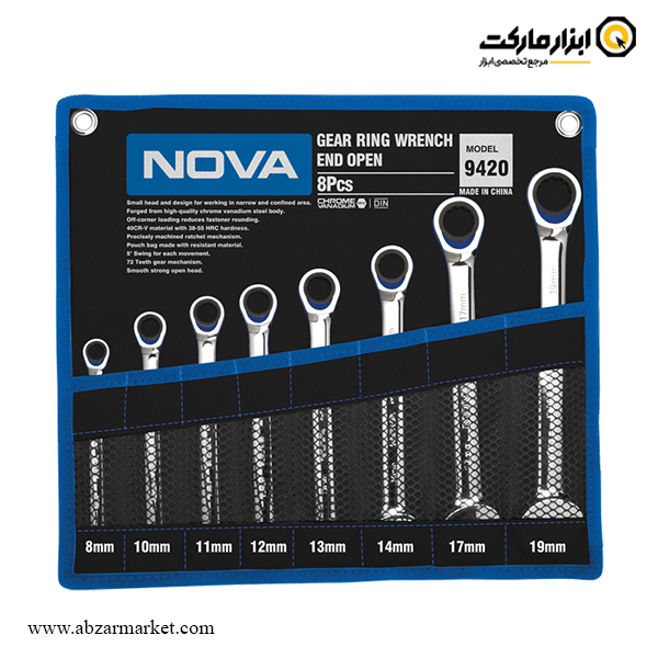 ست آچار یکسر تخت یکسر رینگ جغجغه نووا 8 عددی مدل 9420