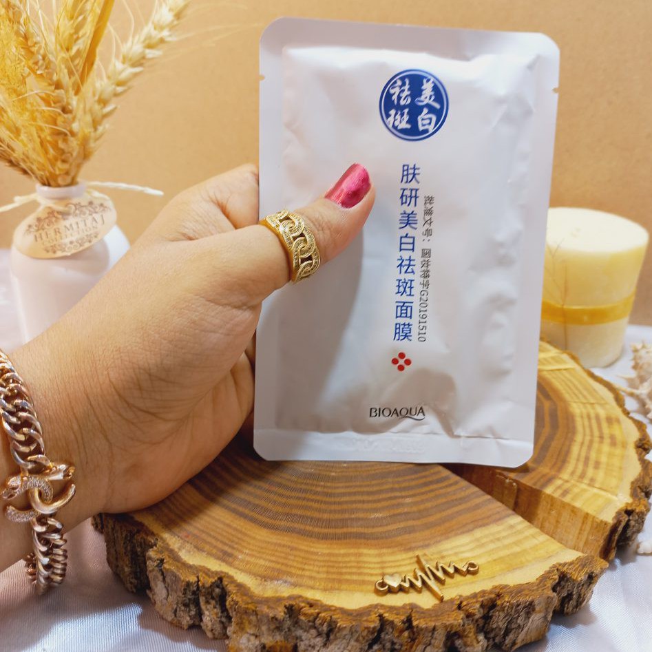 ماسک ورقه ایی ضد لک