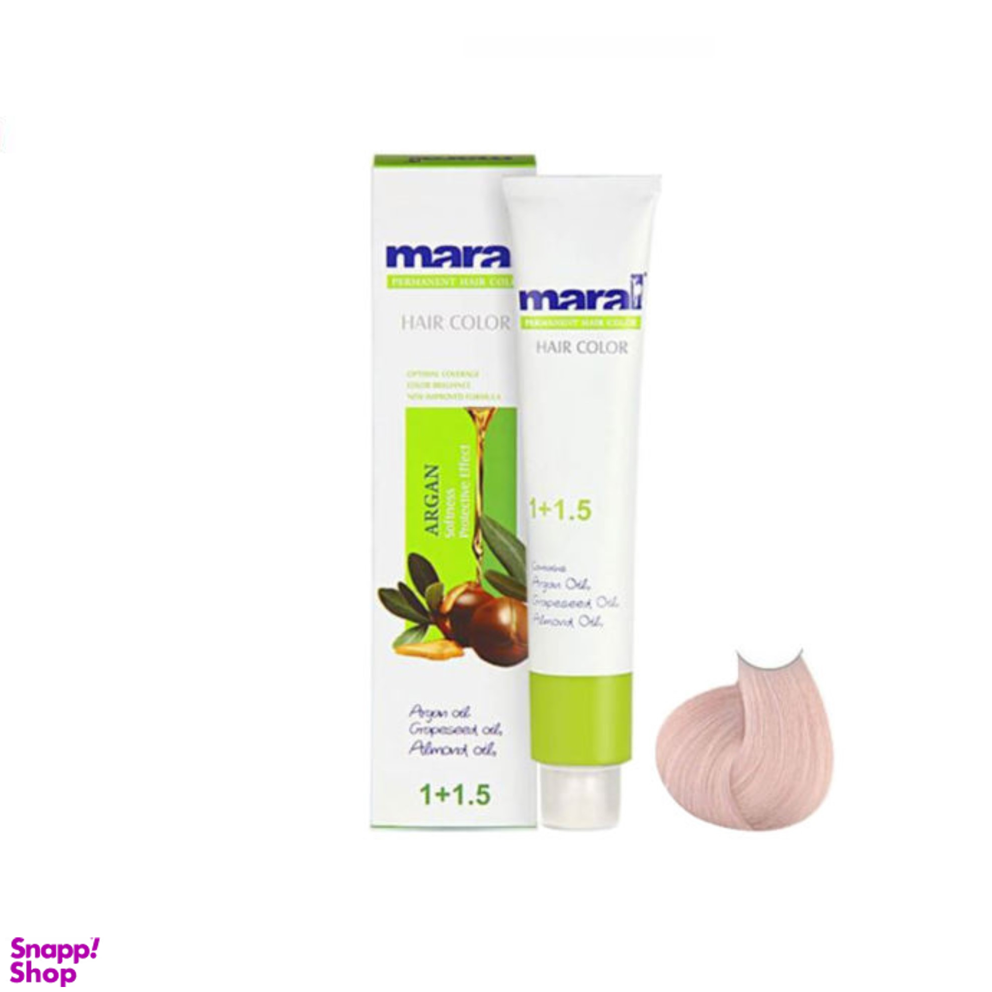کیت رنگ مو مارال (Maral) شماره 1251 رنگ بلوند بژ خیلی خیلی روشن