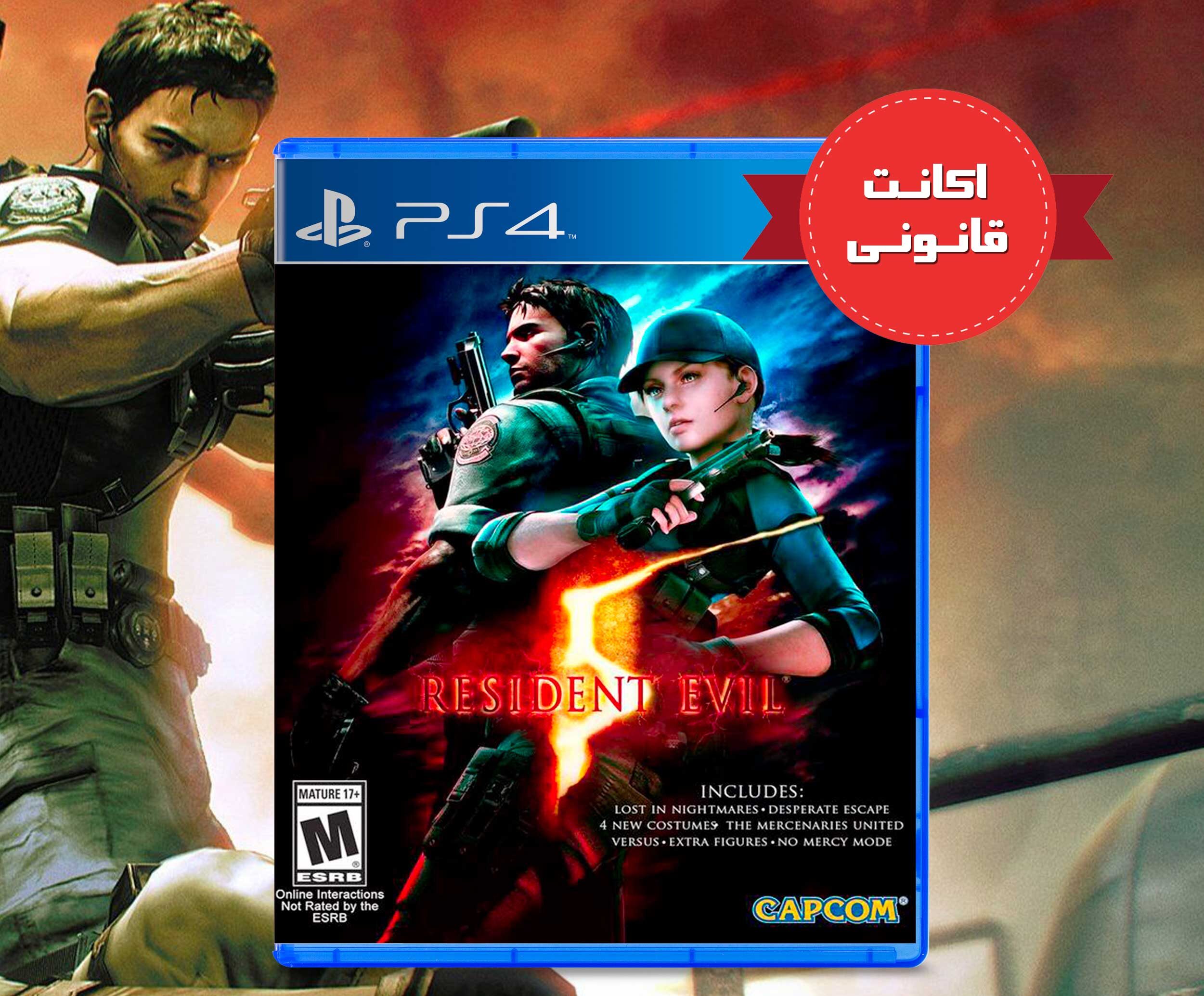 بازی Resident Evil 5 اکانت قانونی