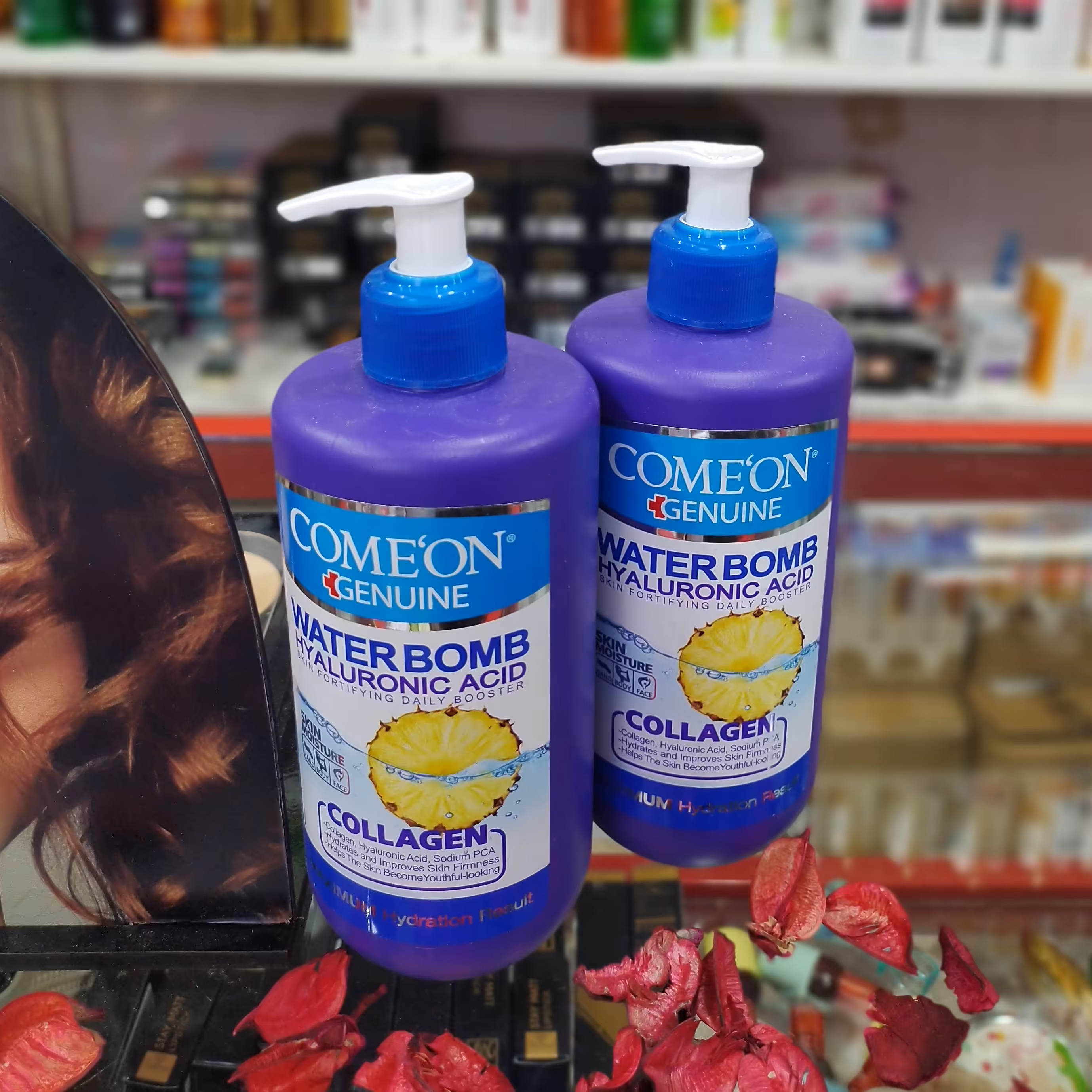 کرم بمب آبرسان حاوی کلاژن کامان 500میل 