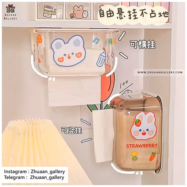 جادستمال کاغذی دیواری شفاف مینیمال