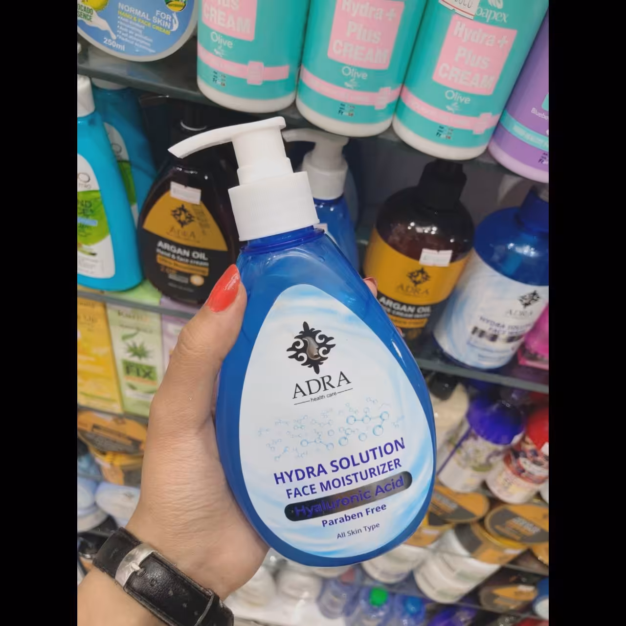 کرم آبرسان حاوی هیالورونیک اسید 