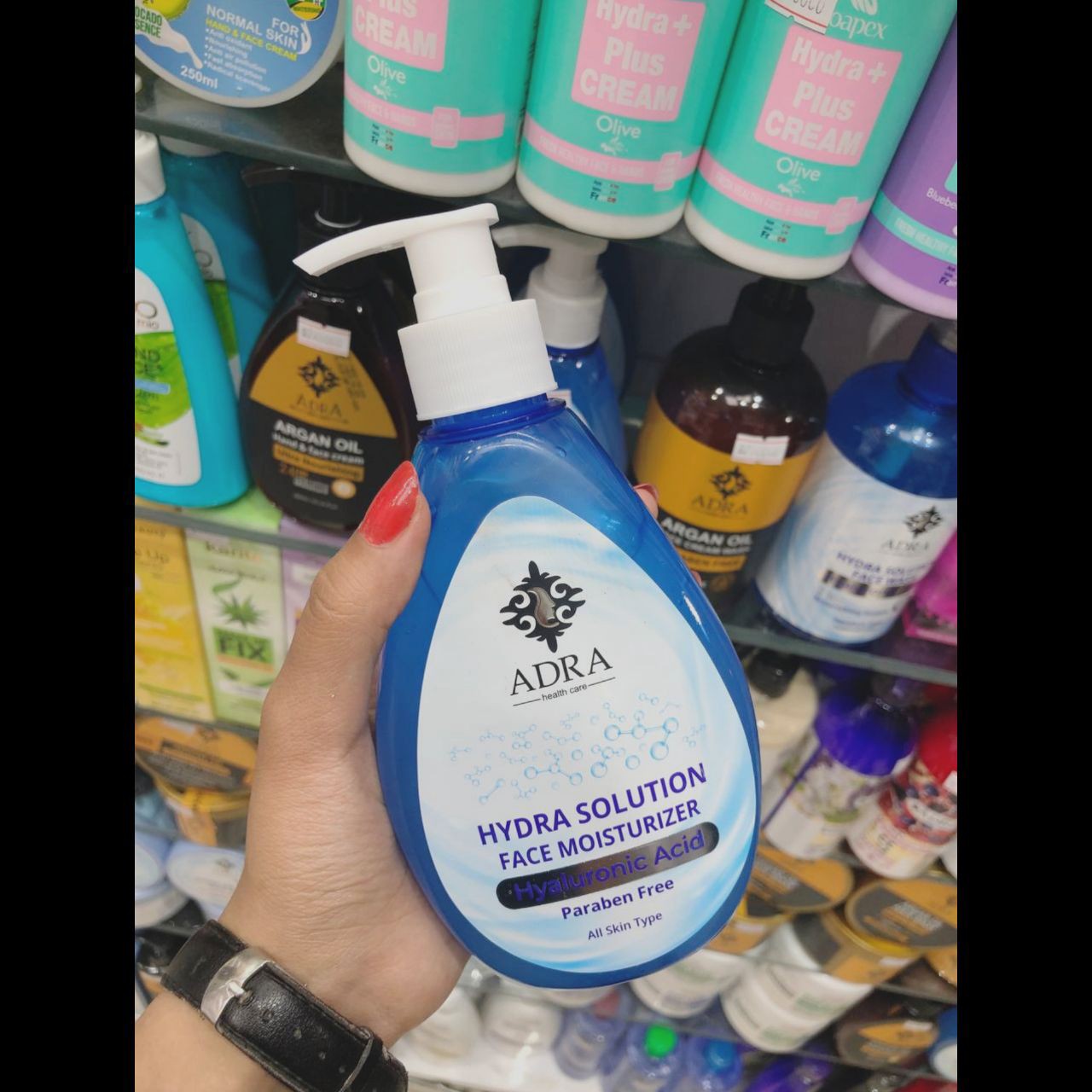 کرم آبرسان حاوی هیالورونیک اسید 