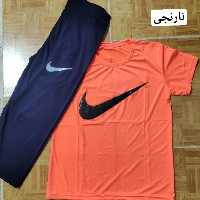 تیشرت شلوار نایک 