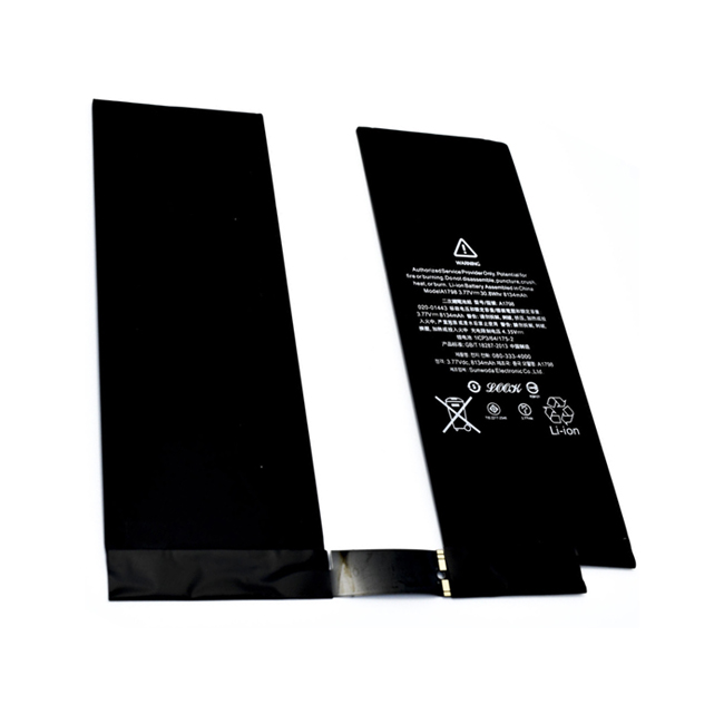 باتری آی پد پرو 10.5 اپل | Apple iPad Pro 10.5 Battery