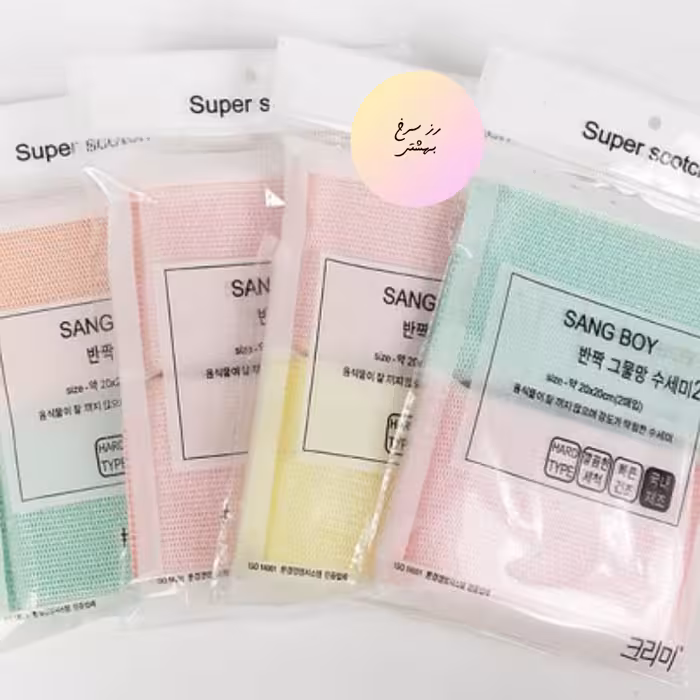 اسکاج کره ایی اصل همراه رنگ بندی