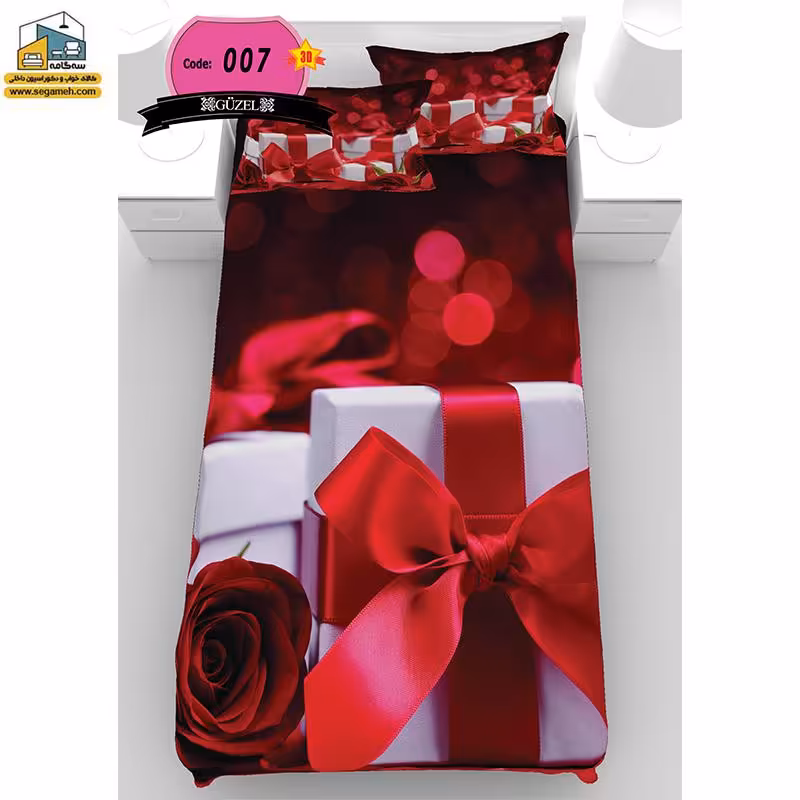 روتختی یک نفره گوزل سه بعدی مدل RSG07