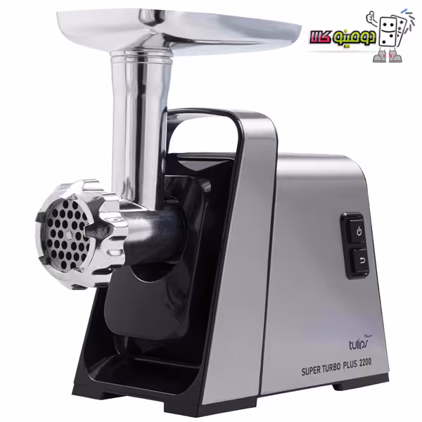 خرید چرخ گوشت تولیپس مدل MK-A 2200S - دومینو کالا