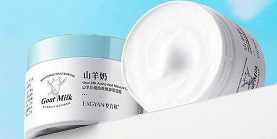 کرم شیر بز اکسیجان 140 گرم( کرم بز)